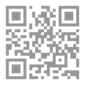 Qr Code The Arabism Of Jerusalem In The Eyes Of Travelers