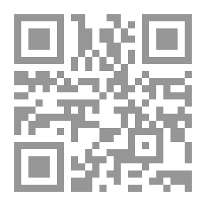 Qr Code الأرض الهلامية
