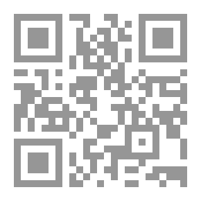 Qr Code موسوعة الفقه الإسلامي المعاصر