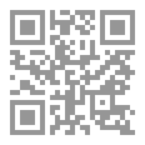 Qr Code أنطوان - رأس النحس