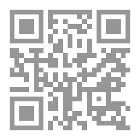 Qr Code أسطورة آخر الليل (28)
