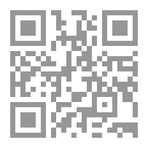 Qr Code من بطون التفاسير