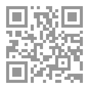 Qr Code Al-Durr Al-Manthur In The Interpretation Of The Maxim #7