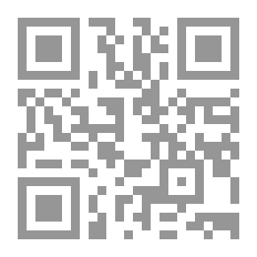 Qr Code Poetic Works - Mourid Barghouti
