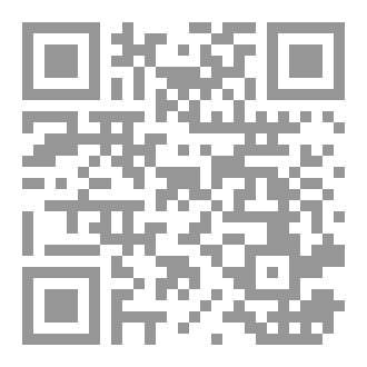 Qr Code أكتب لأن الجنون أقرب مما يبدو