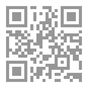 Qr Code Intruder Country