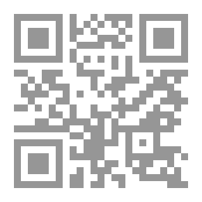 Qr Code دراسات تحليلية ومواقف تطبيقية في تعليم اللغة العربية والدين الإسلامي