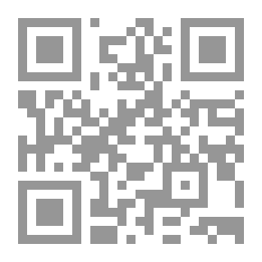 Qr Code الجامعة الإسلامية وأوربا