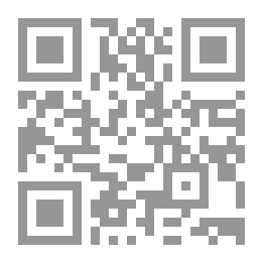 Qr Code مالك بن نبي بين التمثل والإبداع