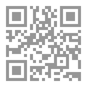 Qr Code عسكر وحرامية
