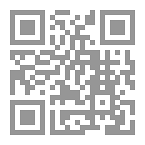 Qr Code مفهوم الغذاء الحلال