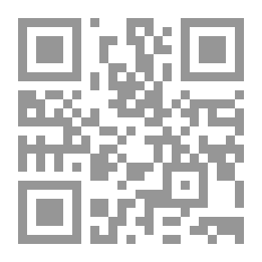 Qr Code الشفاء v.4.1983