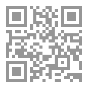 Qr Code على الضفة الموحشة 2