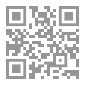 Qr Code هيكل الأسرة في الإسلام