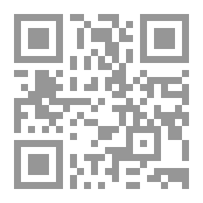 Qr Code البيئة في الديانات الإبراهيمية