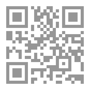 Qr Code المنهاج الإبداعي الشامل في تربية الطفولة المبكرة