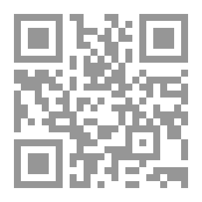 Qr Code Facilitating supplications to meet difficult needs (prayer of blocking - supplication of relief and healing - supplication of zahra - supplications of sustenance and safety)