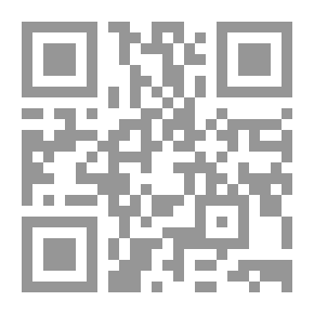Qr Code Annual Convocation 2006 Proceedings