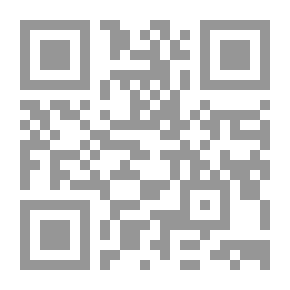 Qr Code المقامات وباكورة قصص الشطار الاسبانية