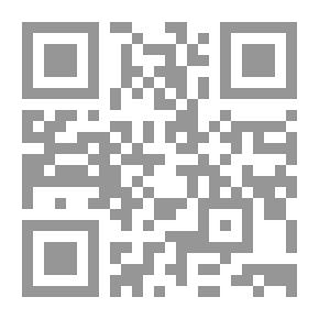 Qr Code الله جل جلاله إله واحد