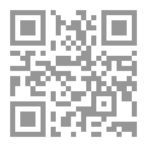 Qr Code ضريبة القيمة المضافة وآليات تطبيقها في دولة الإمارات مقارنة مع دول مجلس التعاون