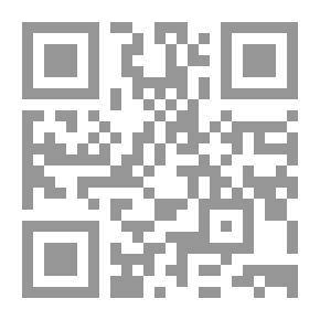 Qr Code الانترنت والهوية العربية الإسلامية