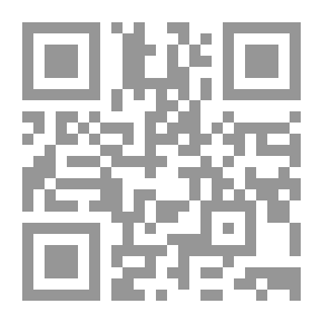 Qr Code التاريخ المعماري والعمراني لبلاد الشام