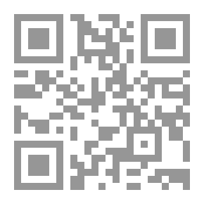 Qr Code The Greatest Islamic Conquests From The Prophet's Mission Until The Conquest Of Constantinople