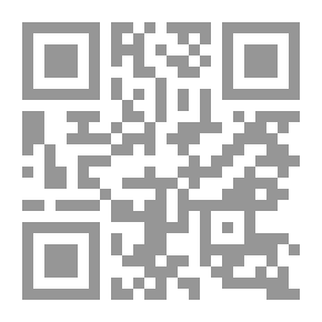 Qr Code مقياس الخجل