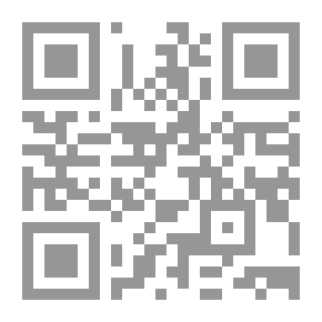 Qr Code 8 ياردة `بالخبز والكرة تحيا شبرا`
