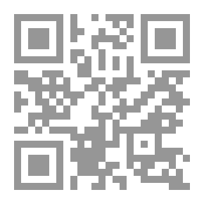 Qr Code The Master; a Novel