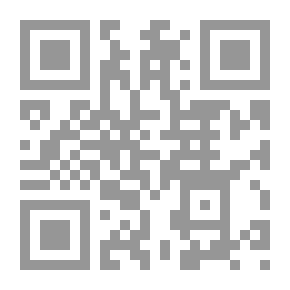 Qr Code أحكام القرآن 1/4 لابن العربي - لونان