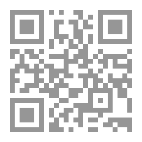 Qr Code الدراسة العلمية للإعاقة والمعاقين