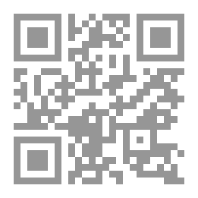 Qr Code The Retarded One Billion Muslims