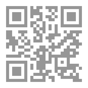 Qr Code التخلف المدرسي