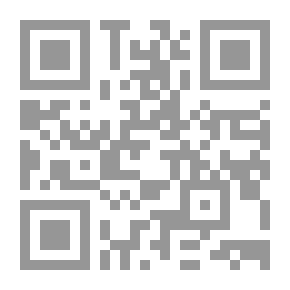 Qr Code المجلة البيزنطية