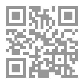 Qr Code محمد بن علي الشوكاني وجهوده التربوية