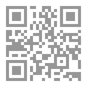 Qr Code بن خننية