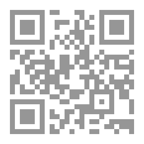 Qr Code ماذا أفعل بأجنحتي الآن؟