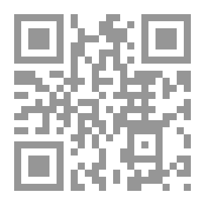 Qr Code بذل المجهود في ختم السنن لأبي داود