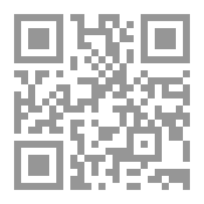 Qr Code لبنان الكبير : المخاض العسير ؛ شهداء لبنان في الحرب العظمى ودورهم في نشأة الكيان