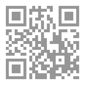 Qr Code المنتقي من صفة الفردوس يليه كمال النعمة في ذكر الفردوس