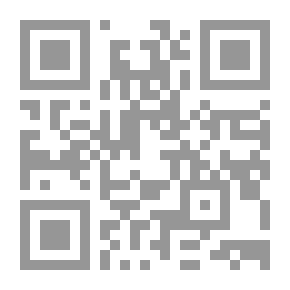 Qr Code لغة إنجليزية أفضل للتحدث والكتابة