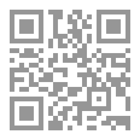 Qr Code التأمين من الناحية المحاسبية والتدقيقية