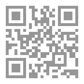 Qr Code حي السريان