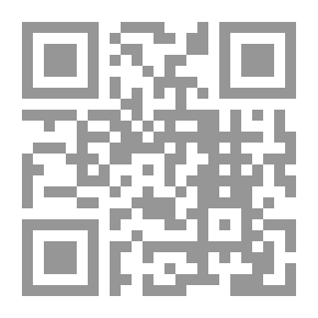 Qr Code يا رب حررنا!
