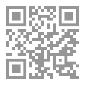 Qr Code Three Sisters