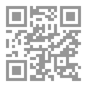 Qr Code الدين والفلسفة ومسائل أخرى