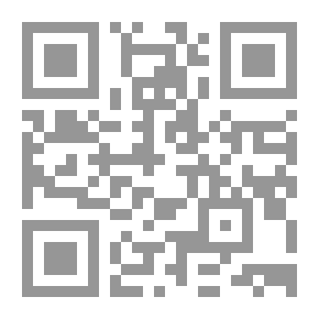 Qr Code قصة هيام لـ أحمد خالد توفيق