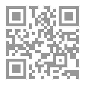 Qr Code وإن توقفت فامضي قدماً لم لا